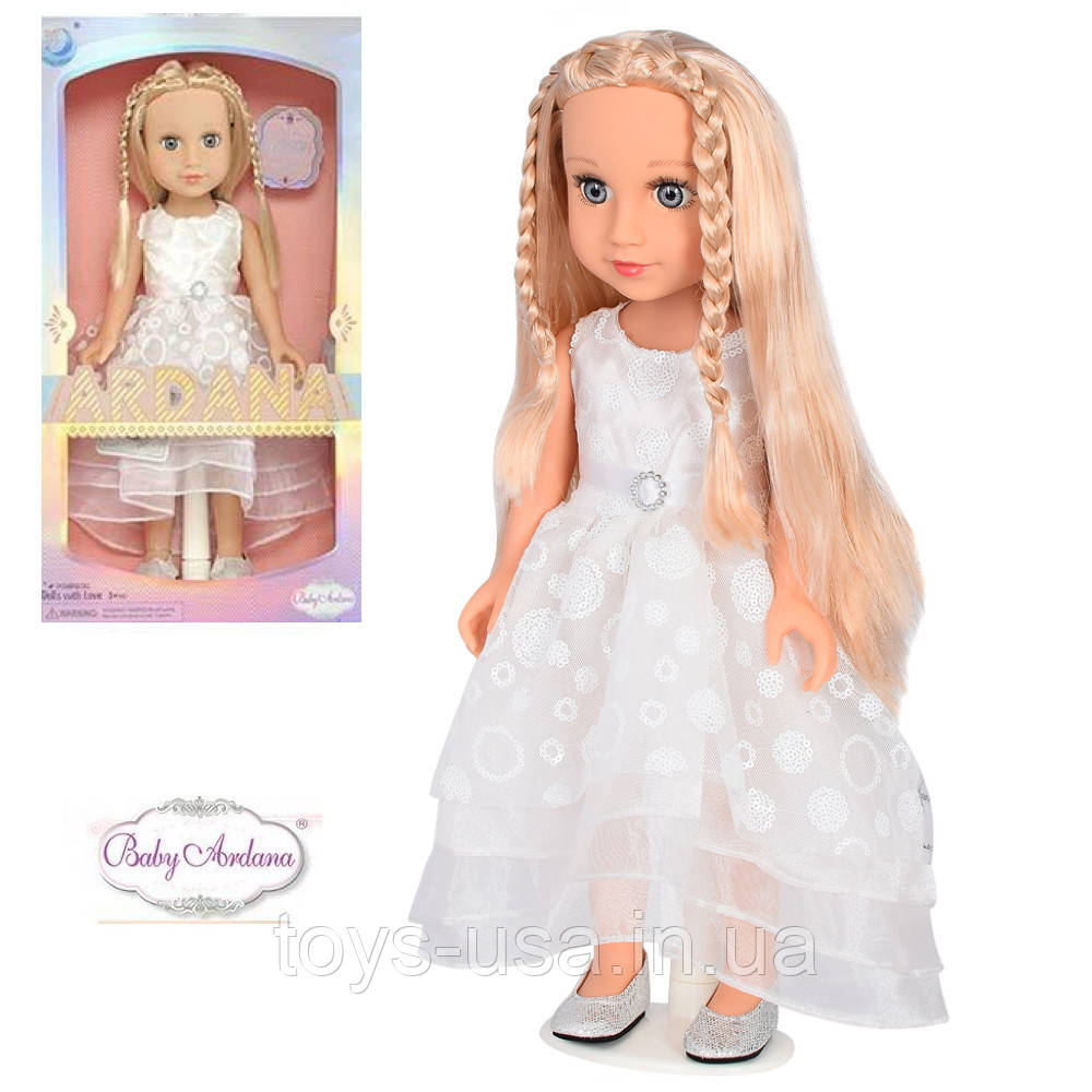 *Кукла Baby Ardana (45 см) арт. A 662 B