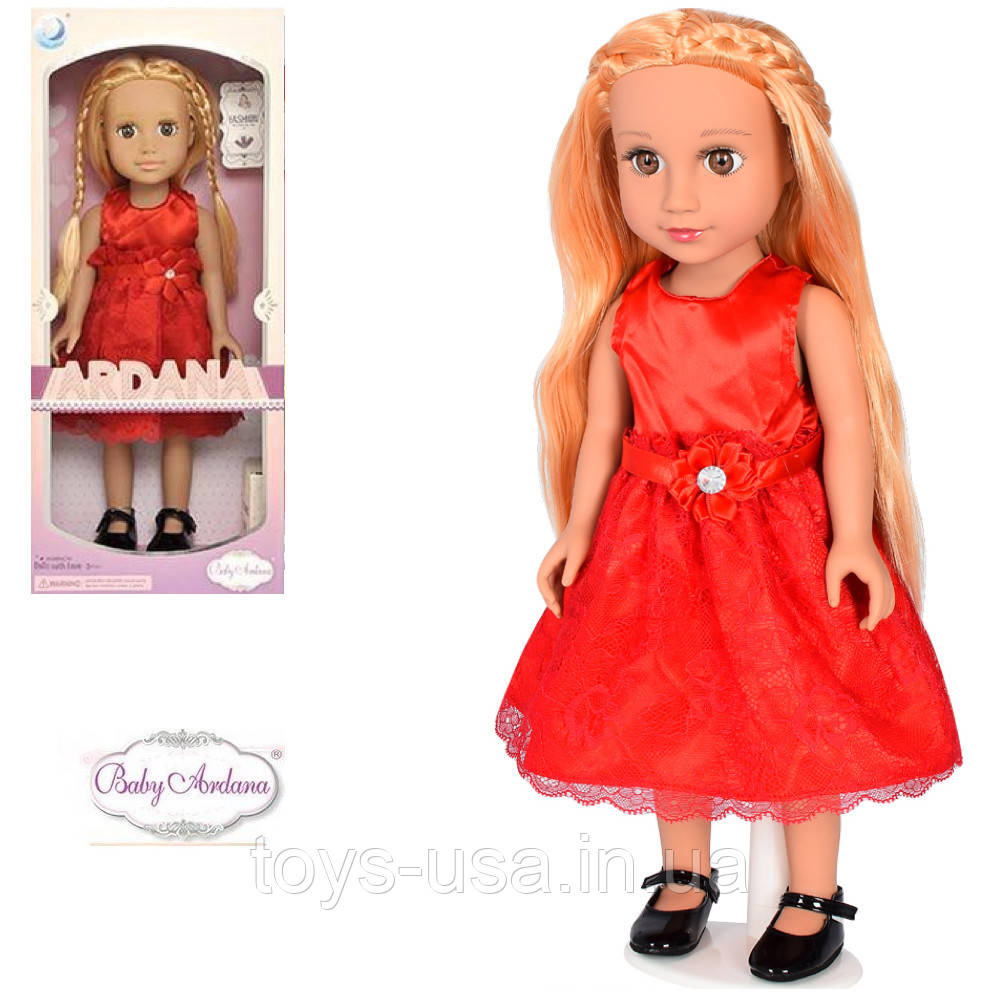 *Кукла Baby Ardana (45 см) арт. A 667 C