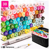 Художні маркери для скетчингу Touch Multicolor 30 шт, Набір двосторонніх маркерів для художників
