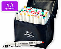 Набор маркеров Touch Multicolor 40 шт для рисования и скетчей на спиртовой основе, профессиональные фломастеры