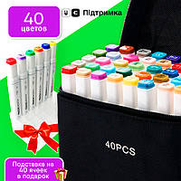 Набір маркерів двосторонніх спиртових Touch Smooth 40 кольорів для малювання і скетчів, Набір фломастерів.