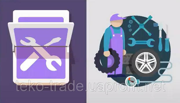 Wialon: додаток Fleetrun - рішення для обліку технічного обслуговування