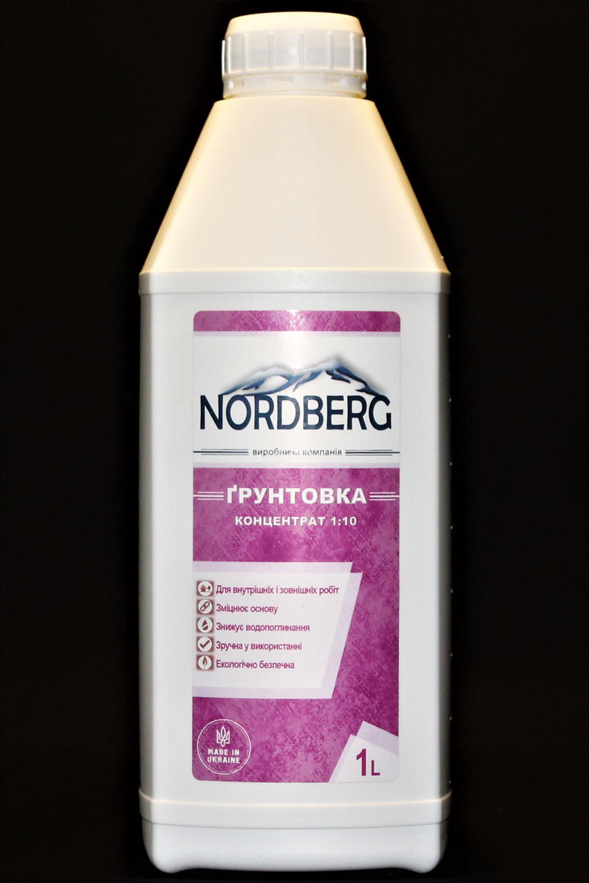 Ґрунт концентрат NORDBERG 1:10 1 кг