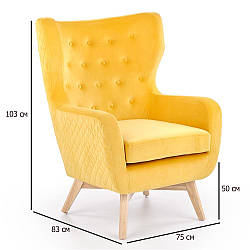 Жовте оксамитове крісло з високою спинкою Marvel на дерев'яних ніжках у вітальню