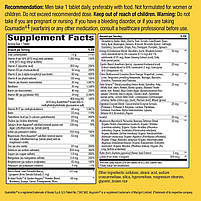 Мультивітаміни для чоловіків Alive! Nature's Way 60 таблеток, фото 3