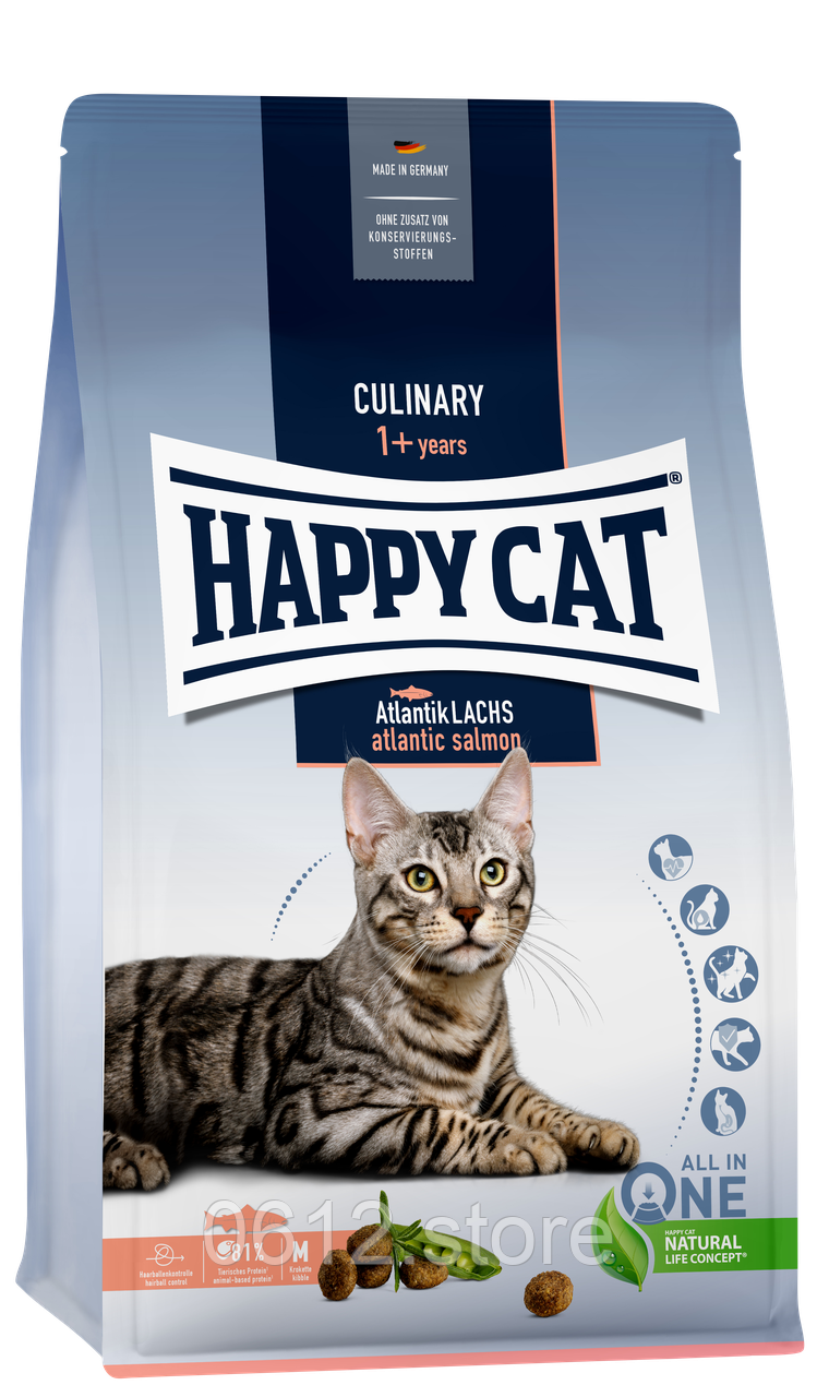 Happy Cat Culinary Atlantik-Lachs сухий корм для дорослих котів з атлантичним лососем, 10 кг, фото 1
