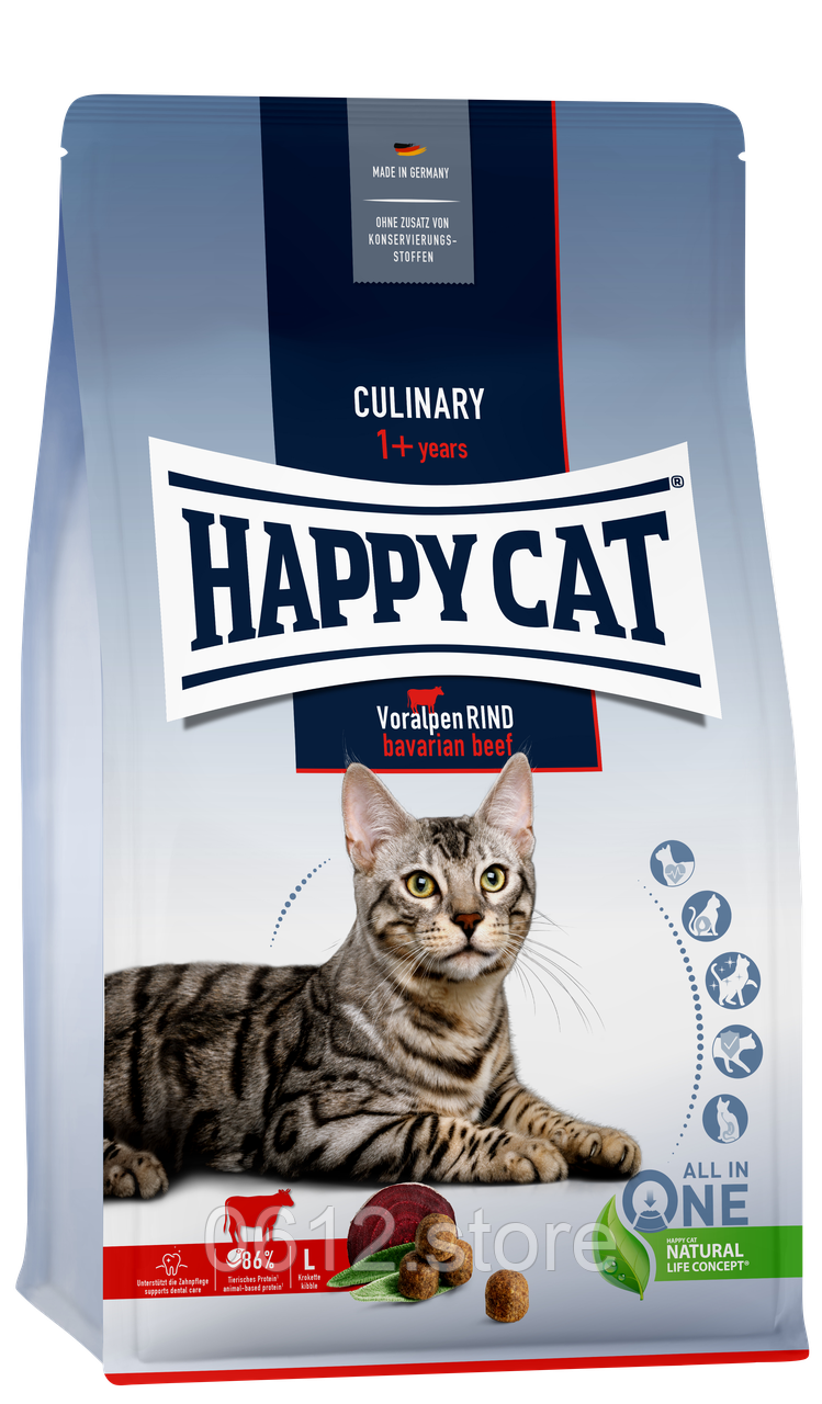 Happy Cat Culinary Voralpen-Rind сухий корм для дорослих котів з яловичиною, 10 кг