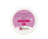 Акрил-гель Nails Molekula Shimmery Silky Acrylic Gel  №08 Geraldine, 30 мл, фото 4