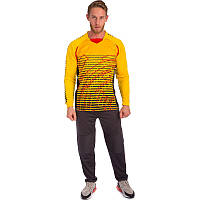 Форма футбольного воротаря (р-р L-XXXL, зростання 165-190 см, чорно-жовтий)