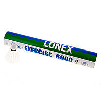 Волани Lonex Exercise 6000 (туба,12 шт.)