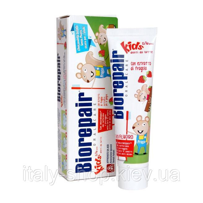 Дитяча зубна паста BIOREPAIR Kids 0-6 років, без фтору 50 мл, Італія
