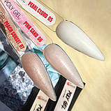 Полігель для нігтів Nails Molekula Poly Gel Cover, 15 мл, No03 Cover Beidge, фото 3