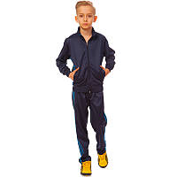 Костюм спортивный детский (размер 26-32, синий с голубым)