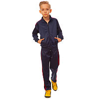 Костюм спортивный детский (размер 26-32, синий с бордовым)
