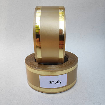 Стрічка ритуальна, колір бронзовий, ЗОЛОТО Ширина –5см. Довжина – 50м.