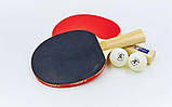 Набір для настільного тенісу GD SUPER40, фото 2