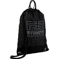 Сумка для взуття з кишенею Kite Education K22-594L-3