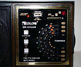 Радіоприймач GOLON QR-131 UAR, посилений прийом частот, фото 4