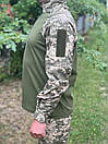 Бойова тактична сорочка з рукавами піксель, мультикам 42-76 розмір, фото 3