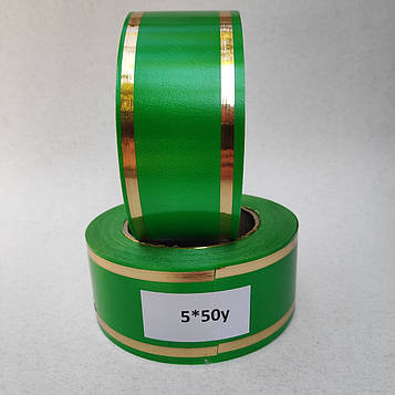 Стрічка ритуальна, колір зелений, ЗОЛОТО - 5см