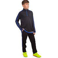 Костюм спортивний дитячий (р-р 26-32, чорно-синій)