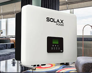 Мережевий трифазний інвертор PROSOLAX X3-5.0-T-D (5 кВт)
