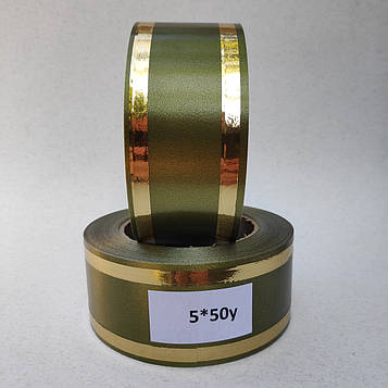 Лента ритуальна, колір темно-оливковий, ЗОЛОТО Ширина-5см. Довжина – 50м.