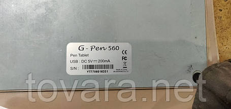 Графічний планшет Genius G-Pen 560 No 221605, фото 2