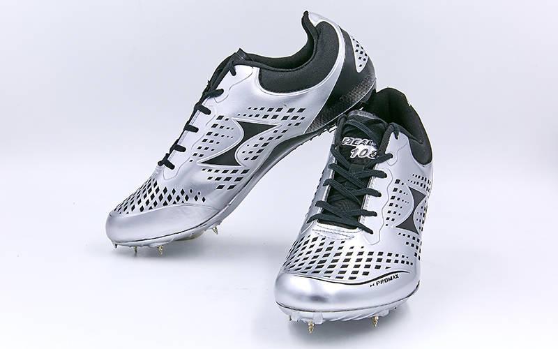 Шиповки бігові Healt (р-р 36-44) (6 шипів, сріблястий), фото 1