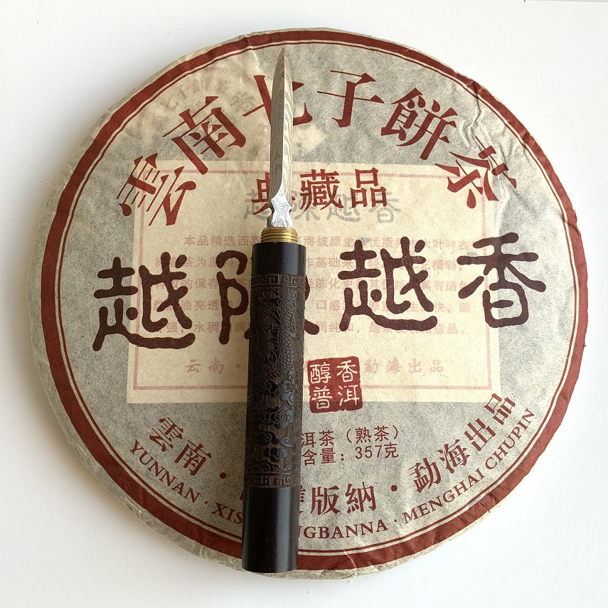 Шу пуер Yue Chen Yue Xiang 2009 млинець 357 г
