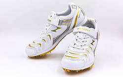 Шиповки бігові Healt (р-р 39-45, маломірки) (8 шипів, білий)