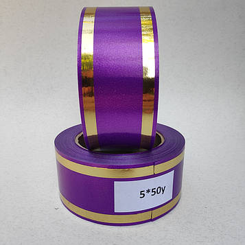 Стрічка ритуальна, колір фіолетовий, ЗОЛОТО - 5см