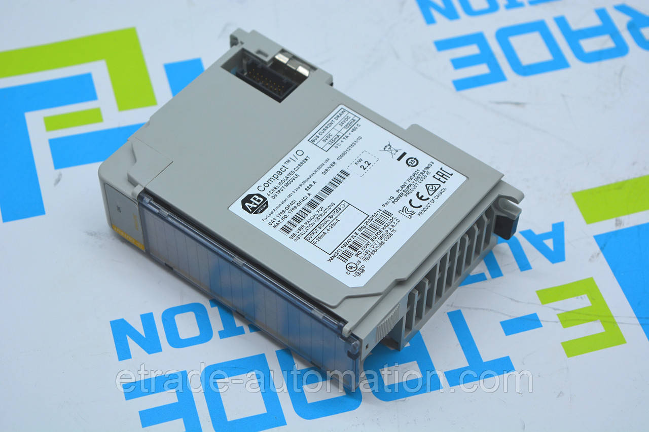 Модуль Allen-Bradley 1769-OF4CI, фото 1