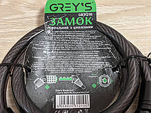 Кодовий замок для велосипеда тросовий Grey's 12 х 1000 мм, велозамок з кріпленням, фото 6