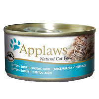 Applaws Kitten tin Tuna in Broth Консерви для кошенят Філе Тунця в Бульоні 70 г