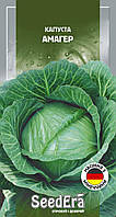 Капуста Амагер 1 г SeedEra (пізня)