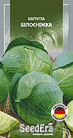 Капуста Білосніжка 10 г SeedEra (пізня)