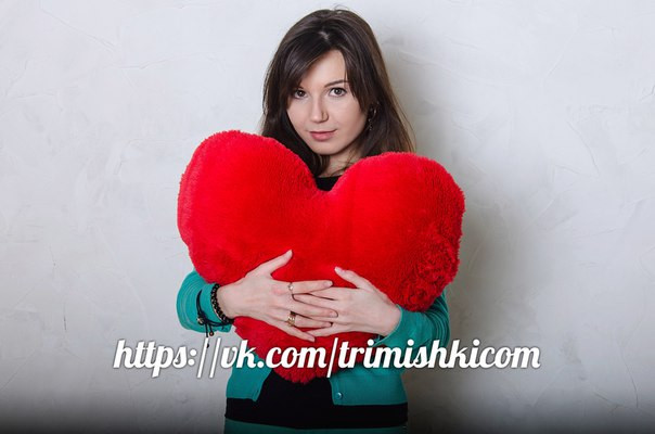 Велике Плюшеве серце 50 см