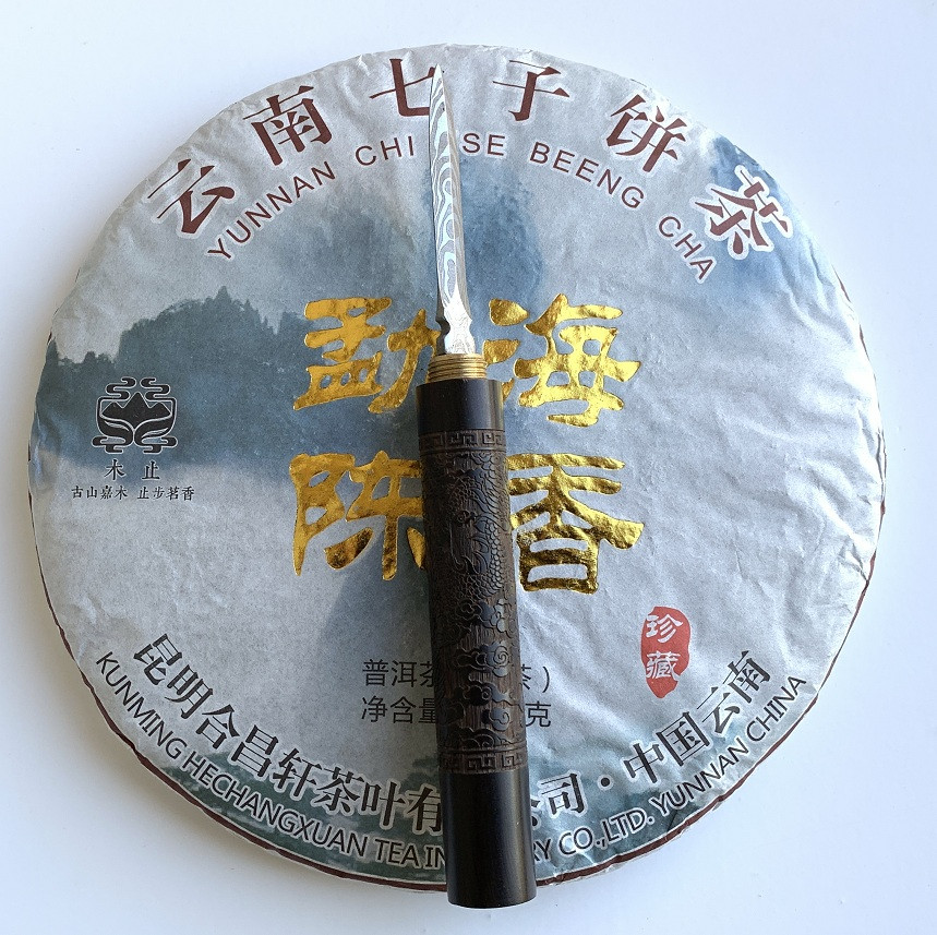 Шу Пуер Yunnan Chi Tse Beeng Cha 2017 року млинець 357 г