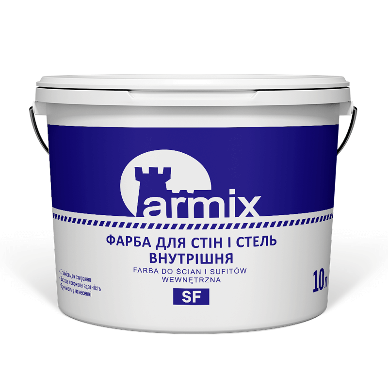 Фарба для стін і стель внутрішня Armix SF 5 л