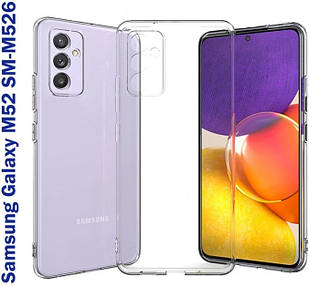 Чохол силіконовий прозорий для Samsung Galaxy M52 (M526)