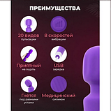 Вібромасажер мікрофон для стимуляції, кліторальний вібратор масажер, інтимні іграшки, фото 10