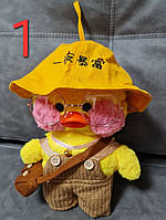 Мягкая игрушка утка Лалафанфан 30 см ОРИГИНАЛ ИЗ КОРЕИ Цвет: Жёлтый, Розовый.
