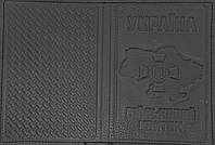 Шкіряна обкладинка на військовий квиток "Військовий квиток" сірий