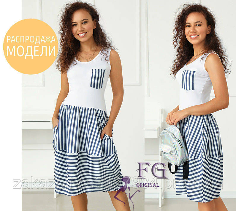 📌 Жіноче літнє плаття в смужку, міді, з кишенями | Полосата сукня морська на літо "Liana" | Норма, фото 1