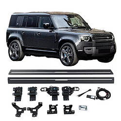 Електричні бічні висувні пороги Land Rover Defender 2020+ г.в. Дефендер