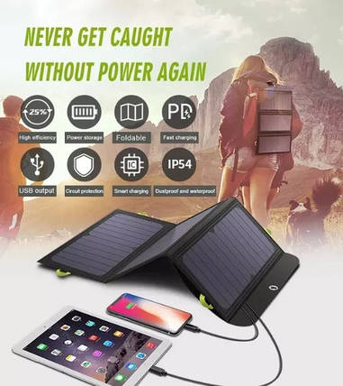 Сонячний зарядний пристрій Allpowers 21W з акумулятором 10000 mAh, фото 1
