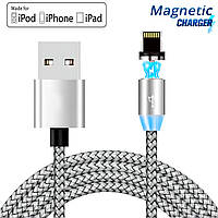 Магнитная зарядка для телефона 2А "X-Cable" Серебристый, магнитный кабель Lightning - шнур на айфон 1 м (TO)