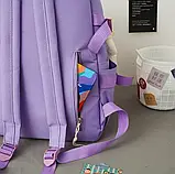 Рюкзак шкільний набір 4 в 1 для дівчаток 5-11 клас, висота 46 см, в комплекті клатч, сумка, пенал - Фіолетовий, фото 9