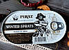 Шпроти в олії Pirat Пірат Winter Sprats 170 г Польща, фото 3